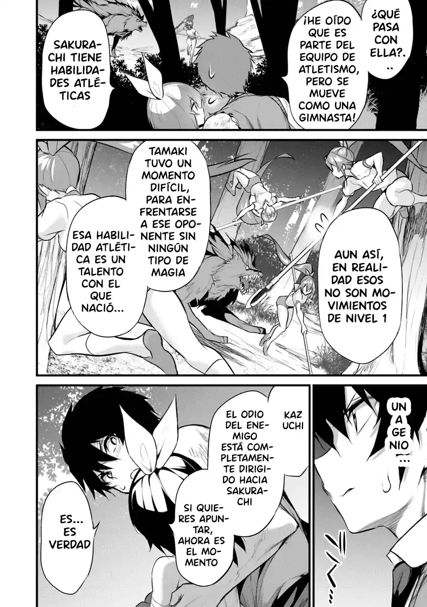 BOKU WA ISEKAI DE FUYO MAHOU TO SHOUKAN MAHOU WO TENBIN NI KAKERU - Capítulo 26 - Página 7 - LectorTMOo
