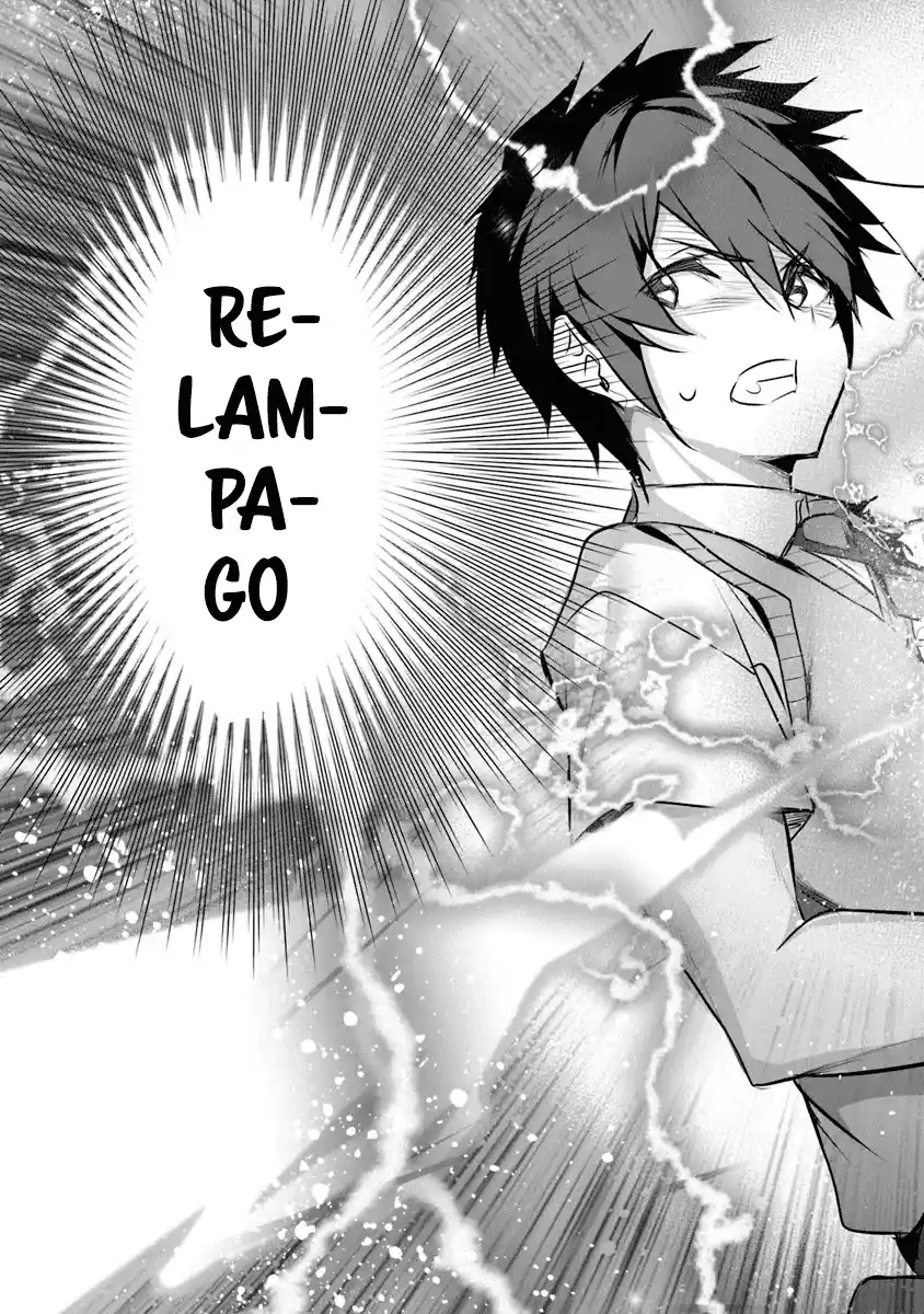 BOKU WA ISEKAI DE FUYO MAHOU TO SHOUKAN MAHOU WO TENBIN NI KAKERU - Capítulo 26 - Página 18 - LectorTMOo