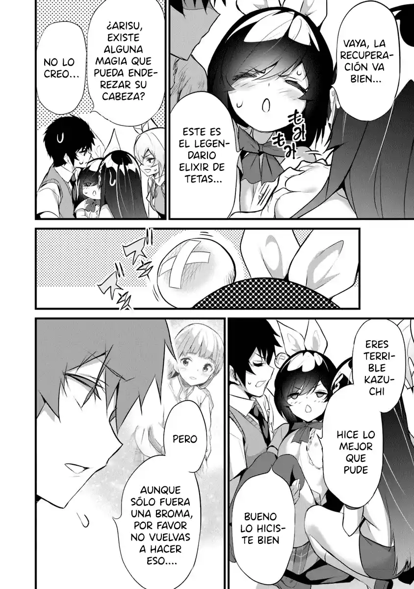 BOKU WA ISEKAI DE FUYO MAHOU TO SHOUKAN MAHOU WO TENBIN NI KAKERU - Capítulo 26 - Página 23 - LectorTMOo