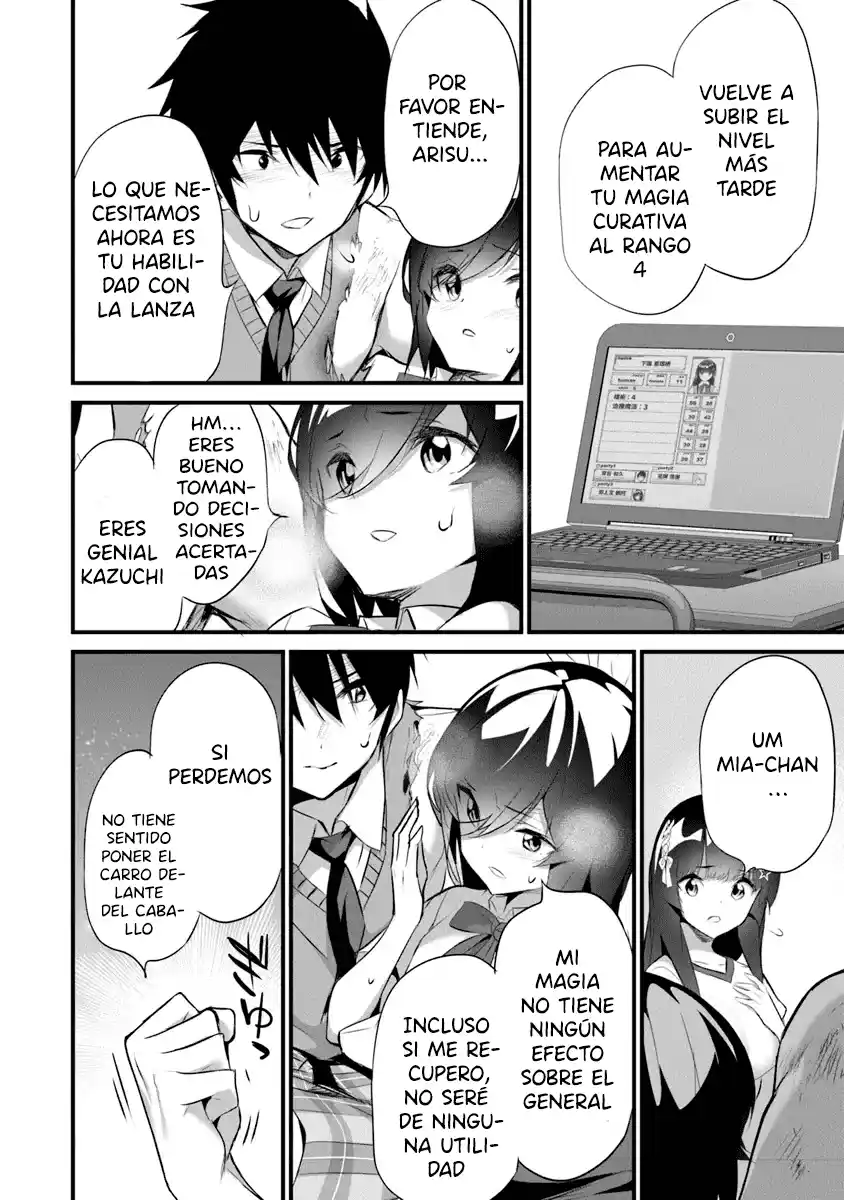 BOKU WA ISEKAI DE FUYO MAHOU TO SHOUKAN MAHOU WO TENBIN NI KAKERU - Capítulo 27 - Página 5 - LectorTMOo