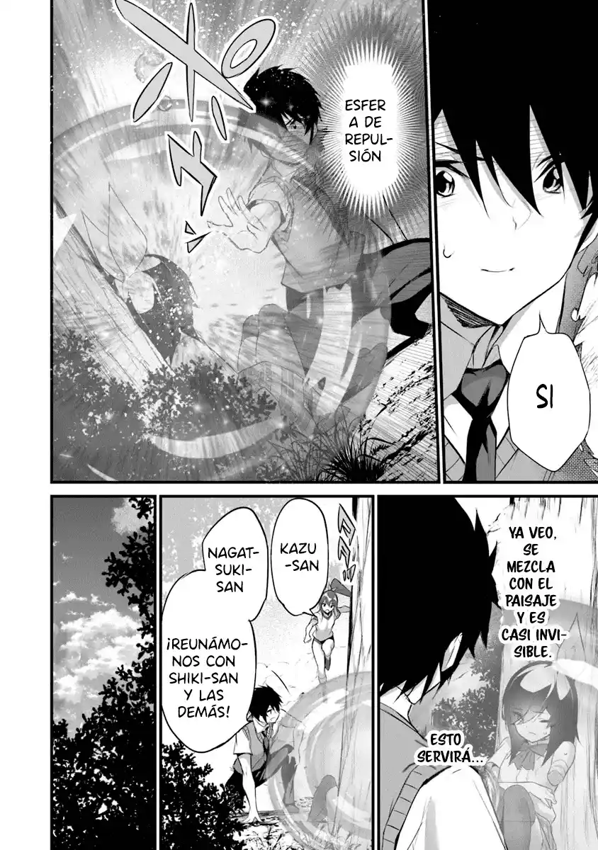 BOKU WA ISEKAI DE FUYO MAHOU TO SHOUKAN MAHOU WO TENBIN NI KAKERU - Capítulo 27 - Página 13 - LectorTMOo