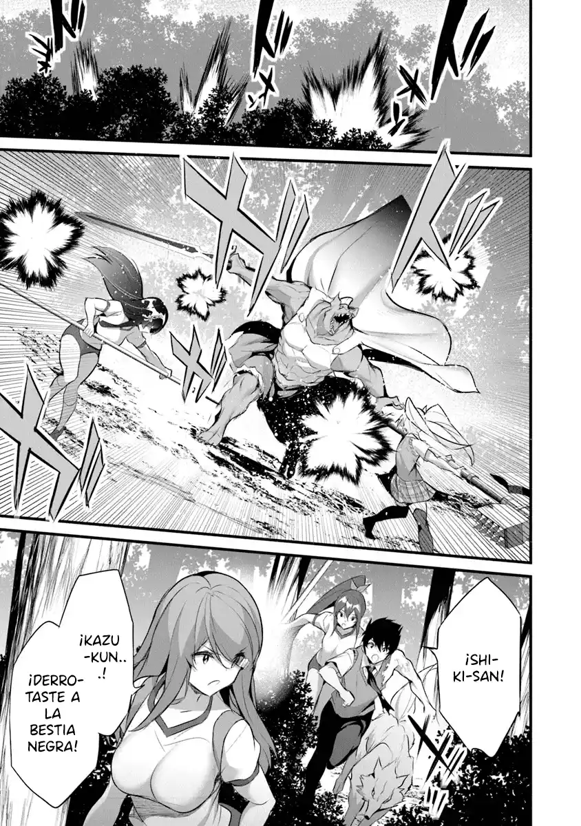 BOKU WA ISEKAI DE FUYO MAHOU TO SHOUKAN MAHOU WO TENBIN NI KAKERU - Capítulo 27 - Página 14 - LectorTMOo