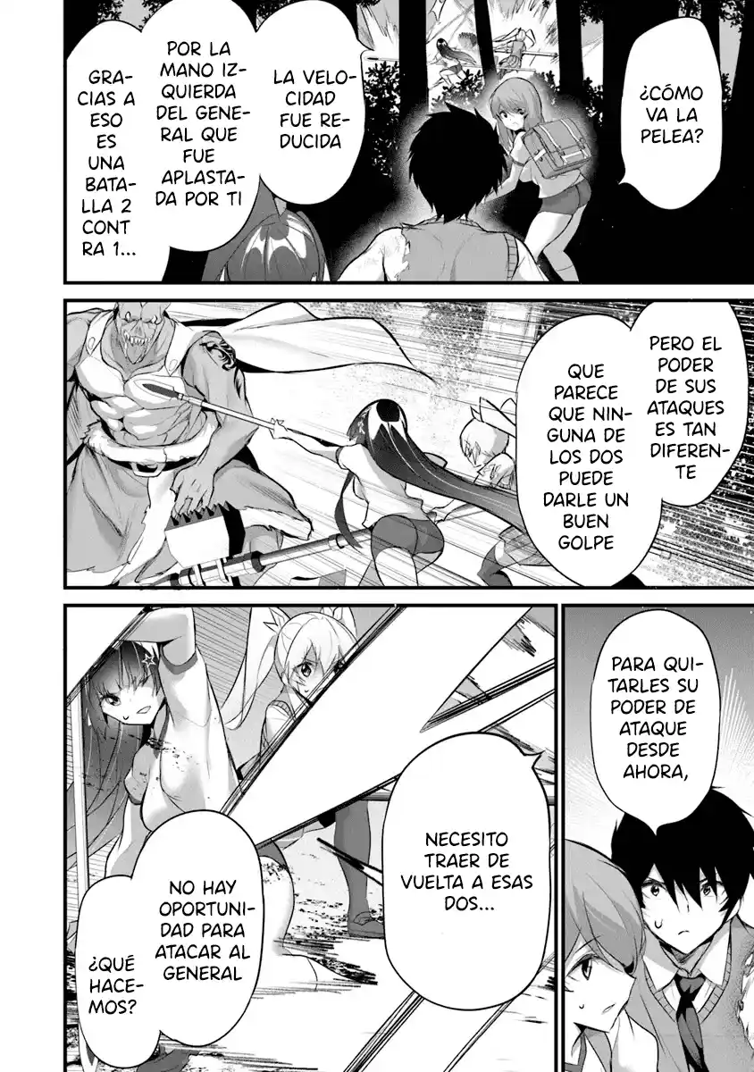 BOKU WA ISEKAI DE FUYO MAHOU TO SHOUKAN MAHOU WO TENBIN NI KAKERU - Capítulo 27 - Página 15 - LectorTMOo