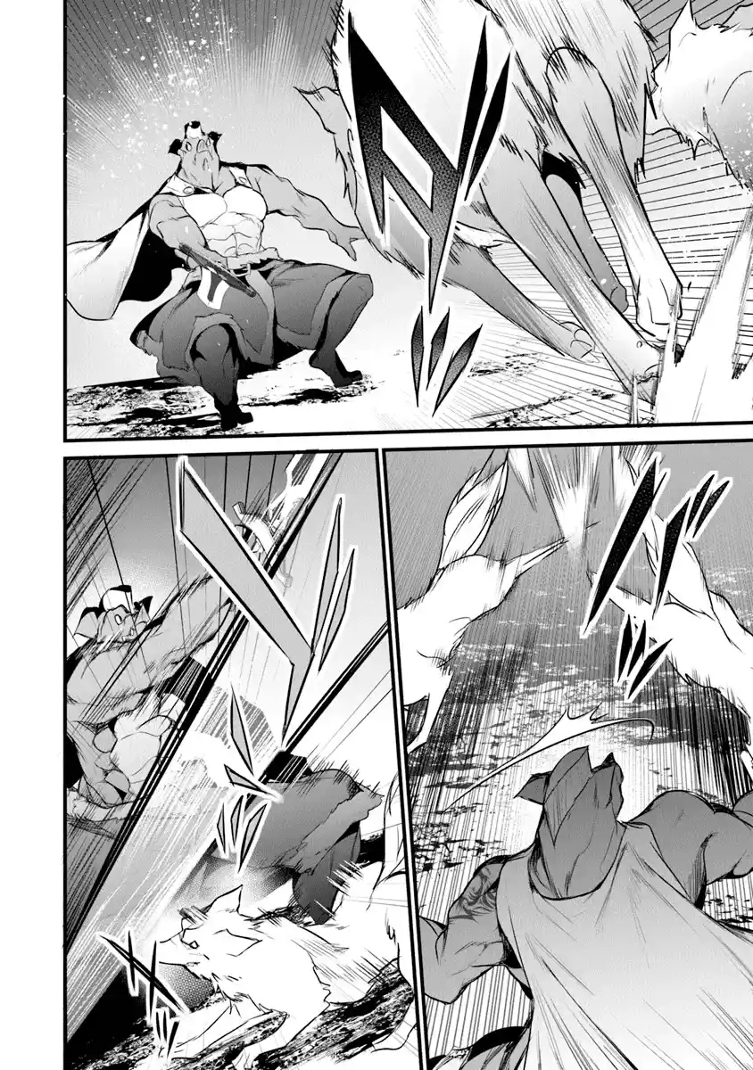 BOKU WA ISEKAI DE FUYO MAHOU TO SHOUKAN MAHOU WO TENBIN NI KAKERU - Capítulo 27 - Página 17 - LectorTMOo