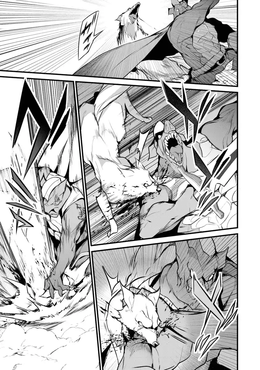 BOKU WA ISEKAI DE FUYO MAHOU TO SHOUKAN MAHOU WO TENBIN NI KAKERU - Capítulo 27 - Página 18 - LectorTMOo