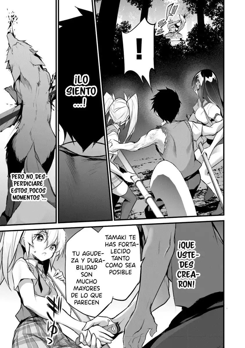 BOKU WA ISEKAI DE FUYO MAHOU TO SHOUKAN MAHOU WO TENBIN NI KAKERU - Capítulo 27 - Página 20 - LectorTMOo
