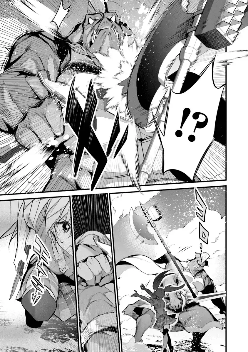 BOKU WA ISEKAI DE FUYO MAHOU TO SHOUKAN MAHOU WO TENBIN NI KAKERU - Capítulo 27 - Página 26 - LectorTMOo