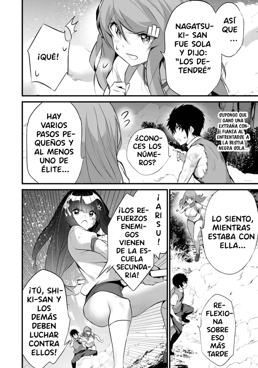 BOKU WA ISEKAI DE FUYO MAHOU TO SHOUKAN MAHOU WO TENBIN NI KAKERU - Capítulo 28.1 - Página 11 - LectorTMOo