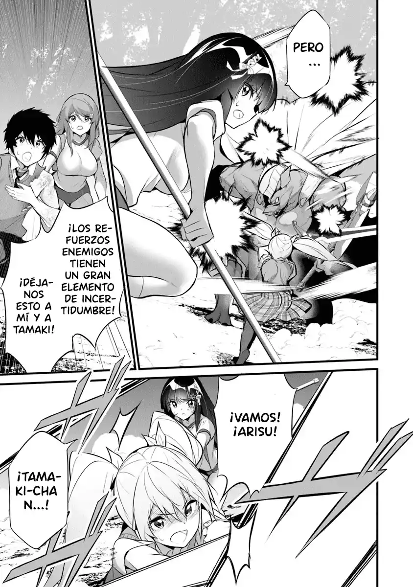 BOKU WA ISEKAI DE FUYO MAHOU TO SHOUKAN MAHOU WO TENBIN NI KAKERU - Capítulo 28.1 - Página 12 - LectorTMOo