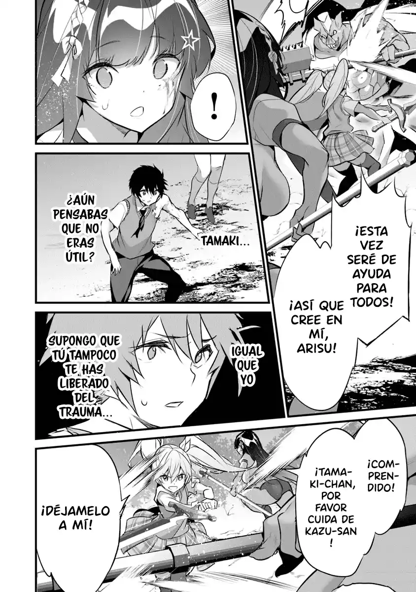 BOKU WA ISEKAI DE FUYO MAHOU TO SHOUKAN MAHOU WO TENBIN NI KAKERU - Capítulo 28.1 - Página 13 - LectorTMOo