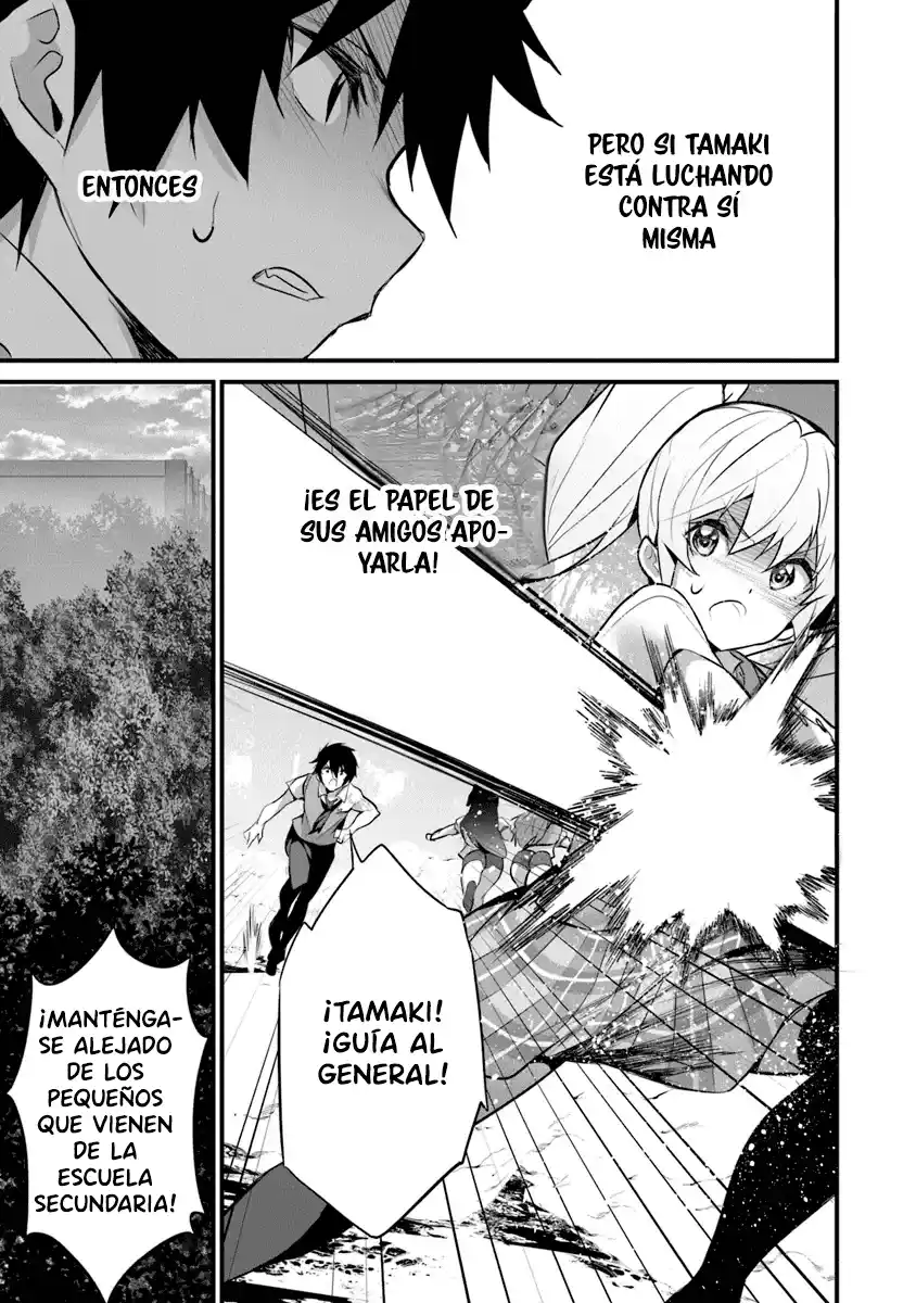 BOKU WA ISEKAI DE FUYO MAHOU TO SHOUKAN MAHOU WO TENBIN NI KAKERU - Capítulo 28.1 - Página 14 - LectorTMOo