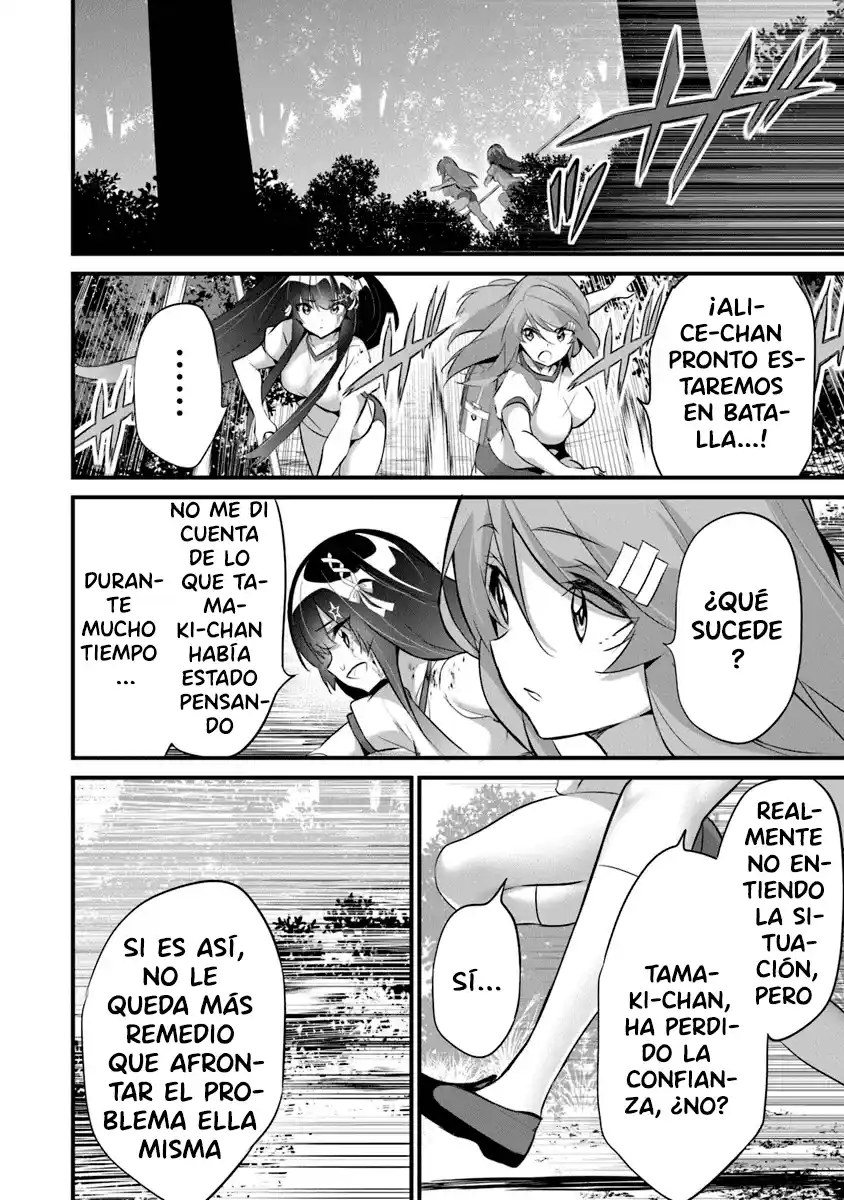 BOKU WA ISEKAI DE FUYO MAHOU TO SHOUKAN MAHOU WO TENBIN NI KAKERU - Capítulo 28.1 - Página 15 - LectorTMOo