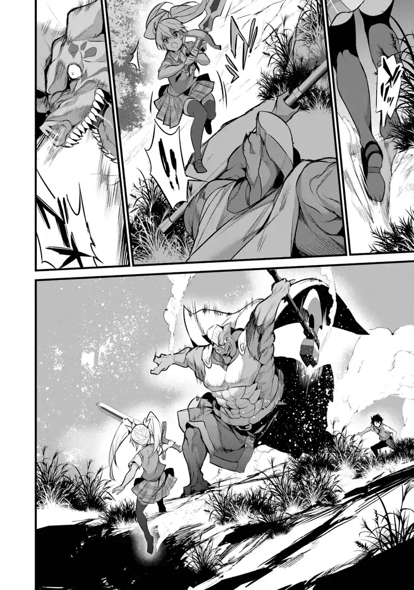 BOKU WA ISEKAI DE FUYO MAHOU TO SHOUKAN MAHOU WO TENBIN NI KAKERU - Capítulo 28.2 - Página 5 - LectorTMOo