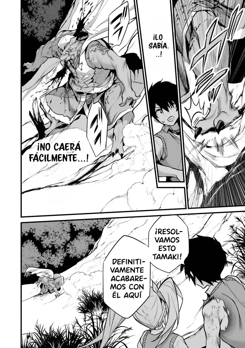 BOKU WA ISEKAI DE FUYO MAHOU TO SHOUKAN MAHOU WO TENBIN NI KAKERU - Capítulo 28.2 - Página 9 - LectorTMOo