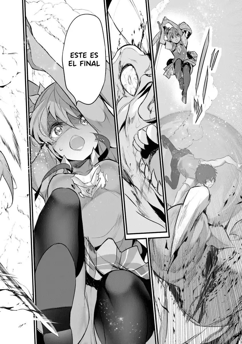 BOKU WA ISEKAI DE FUYO MAHOU TO SHOUKAN MAHOU WO TENBIN NI KAKERU - Capítulo 28.2 - Página 15 - LectorTMOo