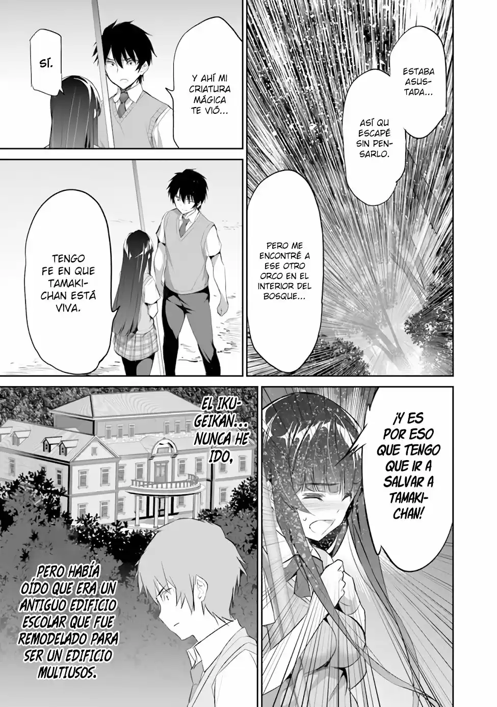 BOKU WA ISEKAI DE FUYO MAHOU TO SHOUKAN MAHOU WO TENBIN NI KAKERU - Capítulo 3 - Página 7 - LectorTMOo