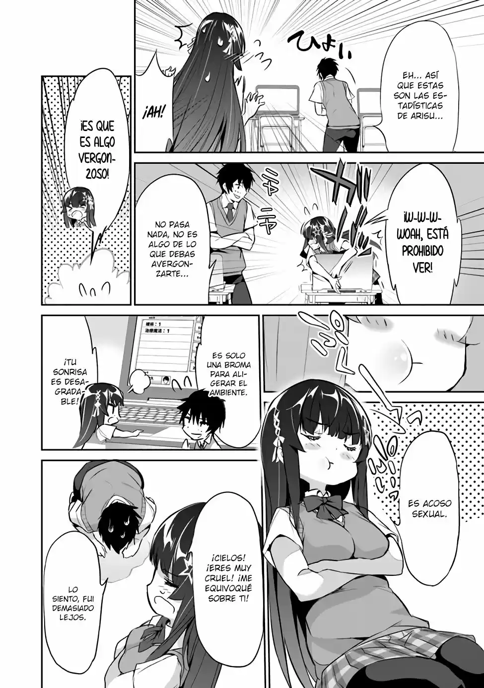 BOKU WA ISEKAI DE FUYO MAHOU TO SHOUKAN MAHOU WO TENBIN NI KAKERU - Capítulo 3 - Página 14 - LectorTMOo