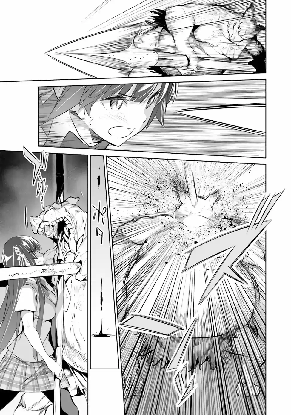 BOKU WA ISEKAI DE FUYO MAHOU TO SHOUKAN MAHOU WO TENBIN NI KAKERU - Capítulo 3 - Página 23 - LectorTMOo