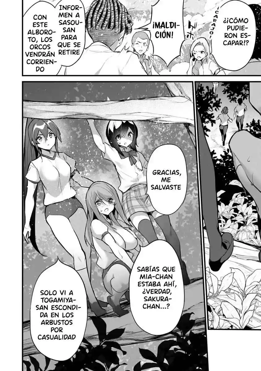 BOKU WA ISEKAI DE FUYO MAHOU TO SHOUKAN MAHOU WO TENBIN NI KAKERU - Capítulo 30 - Página 16 - LectorTMOo