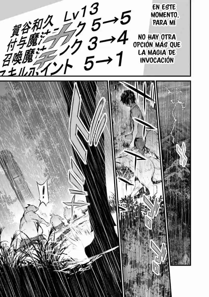 BOKU WA ISEKAI DE FUYO MAHOU TO SHOUKAN MAHOU WO TENBIN NI KAKERU - Capítulo 31 - Página 7 - LectorTMOo