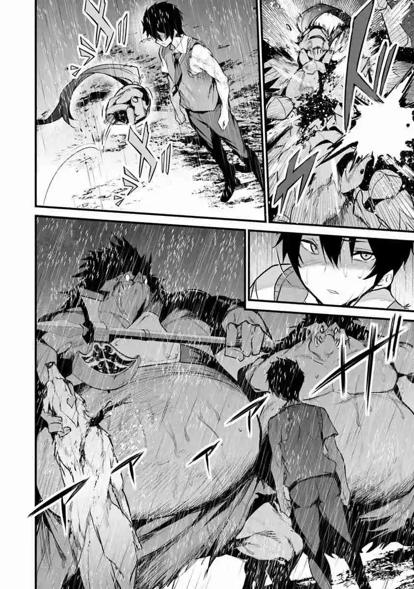 BOKU WA ISEKAI DE FUYO MAHOU TO SHOUKAN MAHOU WO TENBIN NI KAKERU - Capítulo 31 - Página 12 - LectorTMOo
