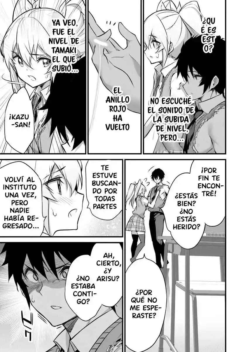 BOKU WA ISEKAI DE FUYO MAHOU TO SHOUKAN MAHOU WO TENBIN NI KAKERU - Capítulo 31 - Página 16 - LectorTMOo
