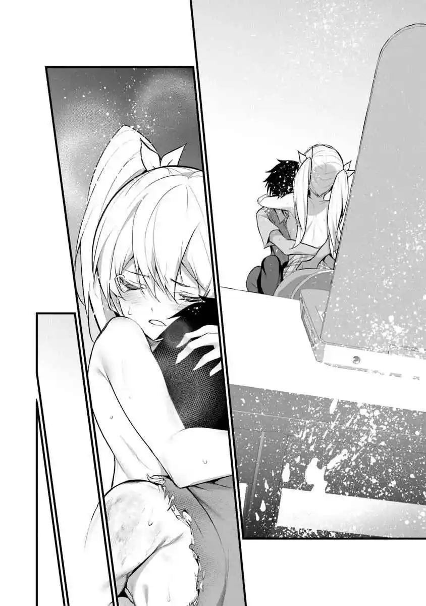 BOKU WA ISEKAI DE FUYO MAHOU TO SHOUKAN MAHOU WO TENBIN NI KAKERU - Capítulo 31 - Página 25 - LectorTMOo