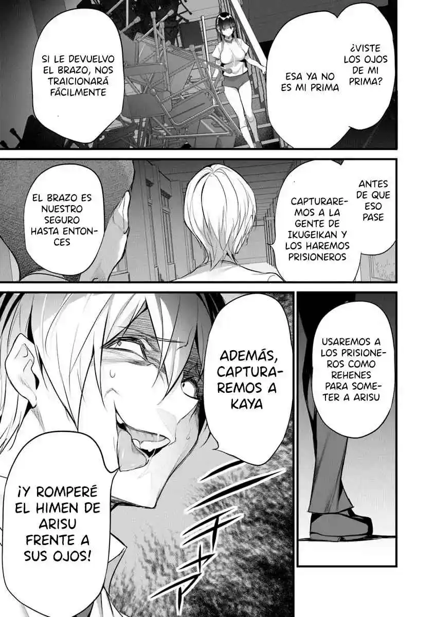 BOKU WA ISEKAI DE FUYO MAHOU TO SHOUKAN MAHOU WO TENBIN NI KAKERU - Capítulo 32 - Página 15 - LectorTMOo