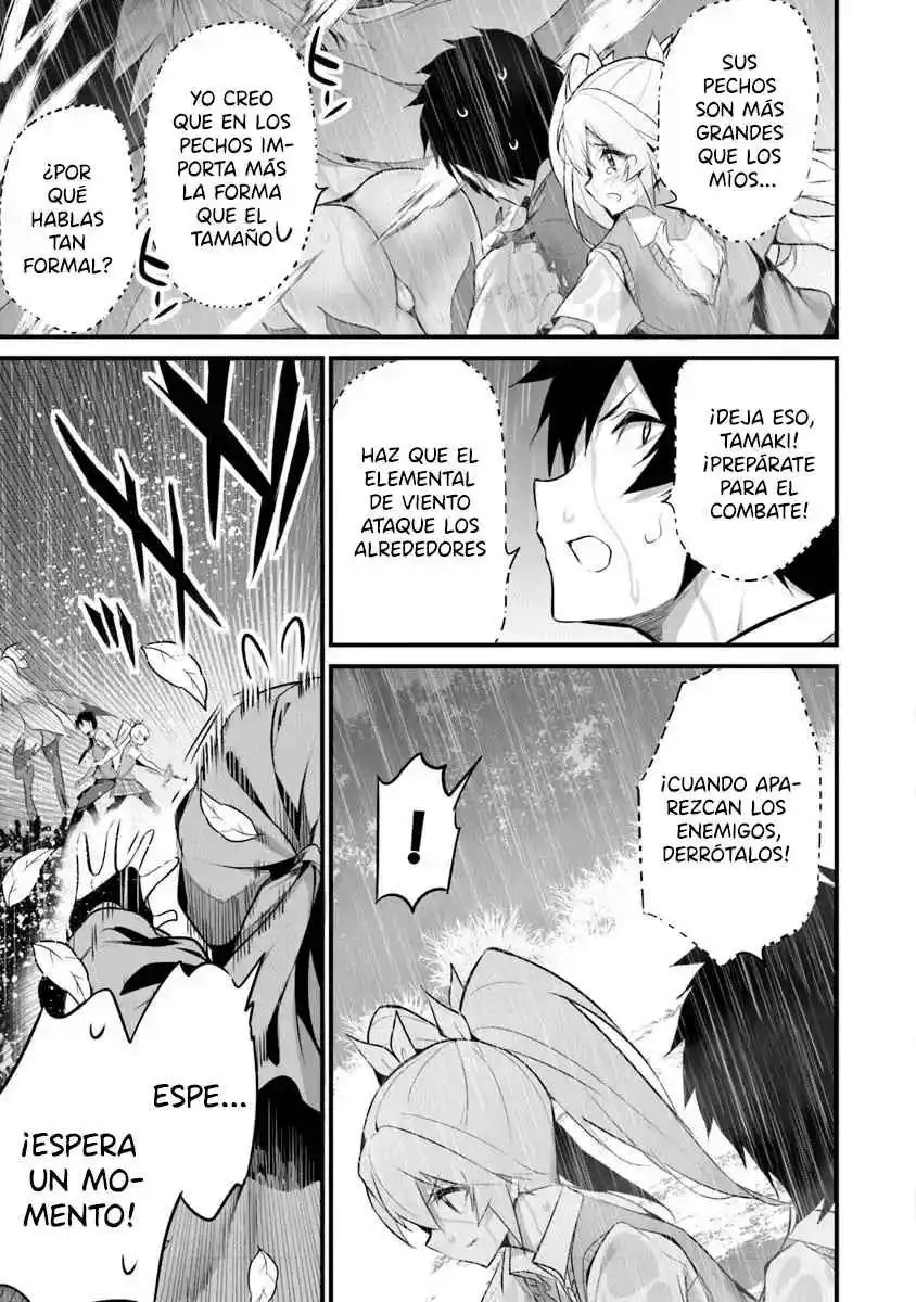 BOKU WA ISEKAI DE FUYO MAHOU TO SHOUKAN MAHOU WO TENBIN NI KAKERU - Capítulo 32 - Página 23 - LectorTMOo