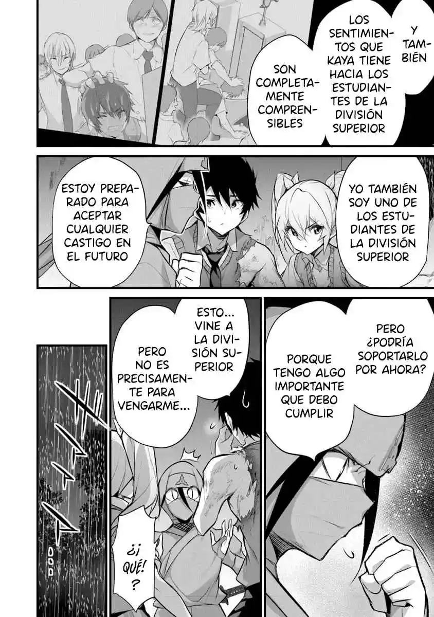 BOKU WA ISEKAI DE FUYO MAHOU TO SHOUKAN MAHOU WO TENBIN NI KAKERU - Capítulo 33 - Página 4 - LectorTMOo