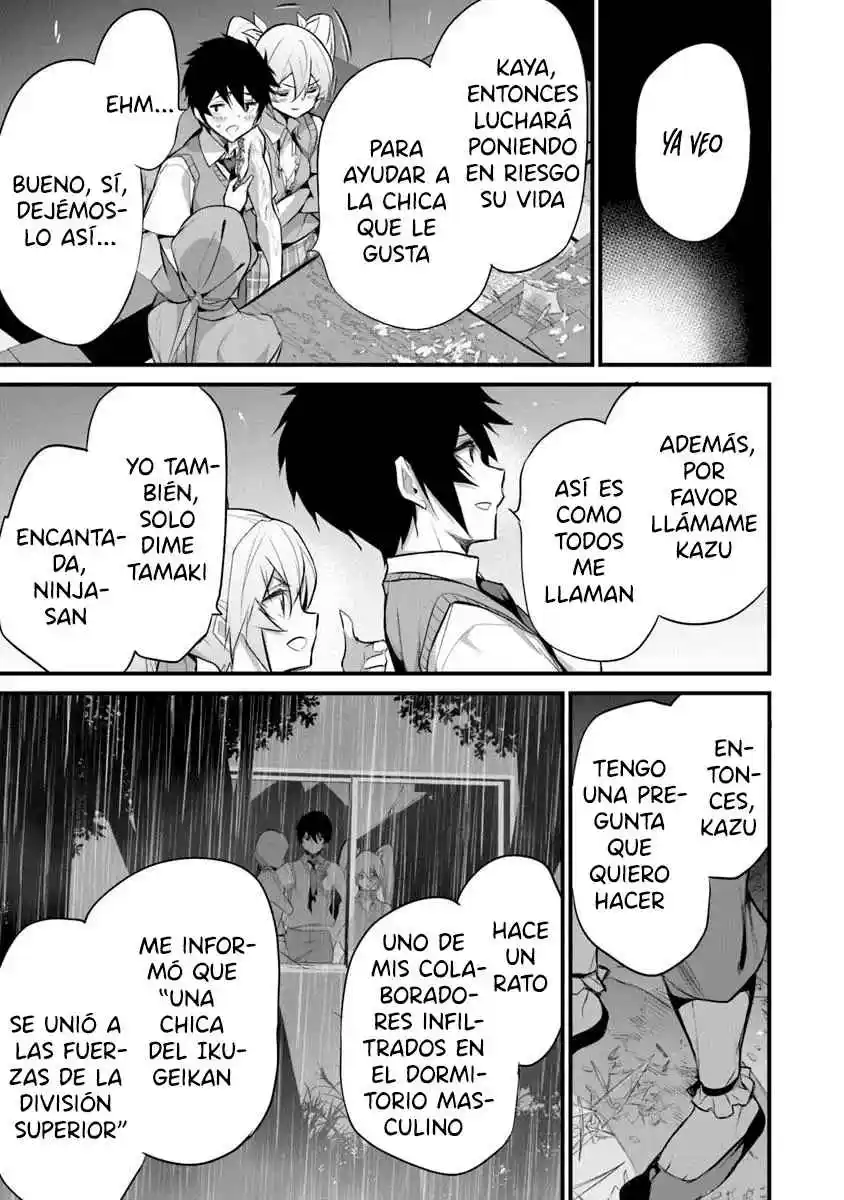 BOKU WA ISEKAI DE FUYO MAHOU TO SHOUKAN MAHOU WO TENBIN NI KAKERU - Capítulo 33 - Página 5 - LectorTMOo