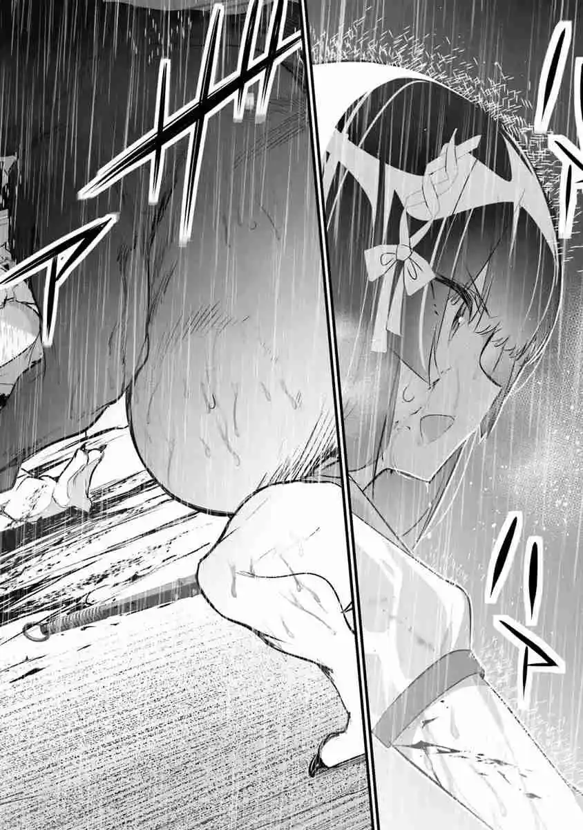 BOKU WA ISEKAI DE FUYO MAHOU TO SHOUKAN MAHOU WO TENBIN NI KAKERU - Capítulo 33 - Página 20 - LectorTMOo