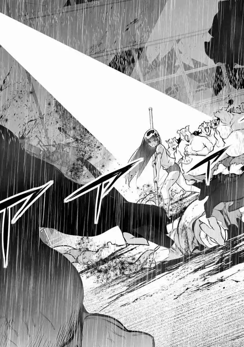 BOKU WA ISEKAI DE FUYO MAHOU TO SHOUKAN MAHOU WO TENBIN NI KAKERU - Capítulo 33 - Página 21 - LectorTMOo