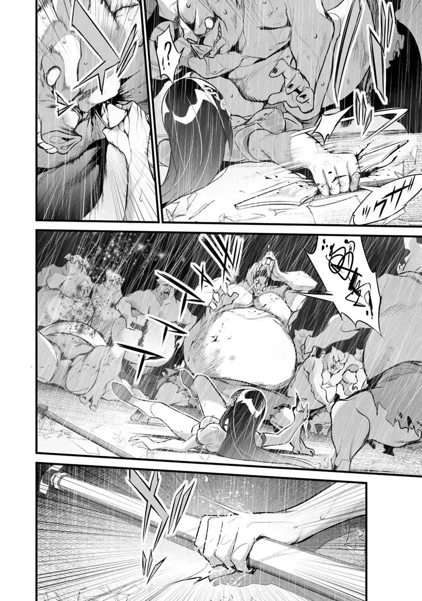 BOKU WA ISEKAI DE FUYO MAHOU TO SHOUKAN MAHOU WO TENBIN NI KAKERU - Capítulo 34 - Página 15 - LectorTMOo