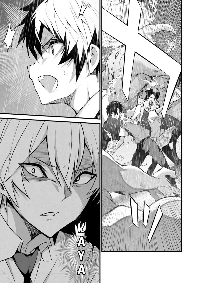 BOKU WA ISEKAI DE FUYO MAHOU TO SHOUKAN MAHOU WO TENBIN NI KAKERU - Capítulo 34 - Página 18 - LectorTMOo