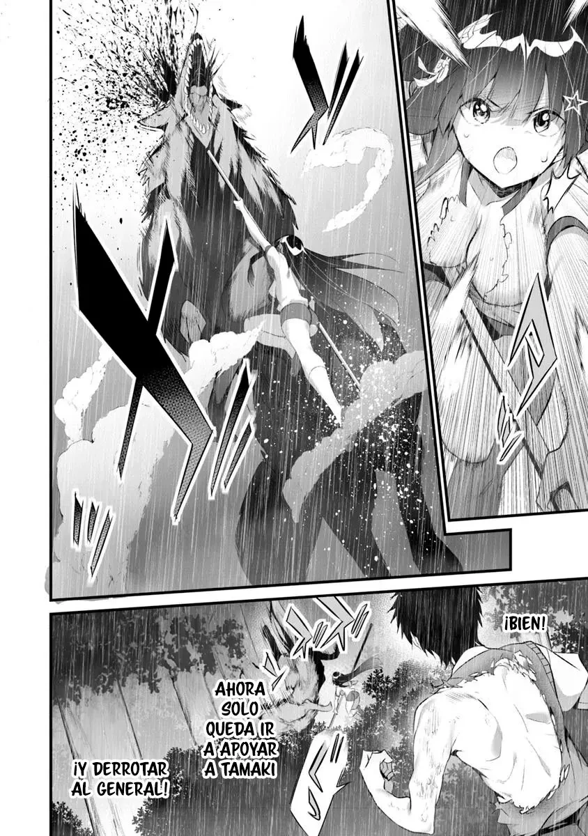 BOKU WA ISEKAI DE FUYO MAHOU TO SHOUKAN MAHOU WO TENBIN NI KAKERU - Capítulo 36 - Página 4 - LectorTMOo