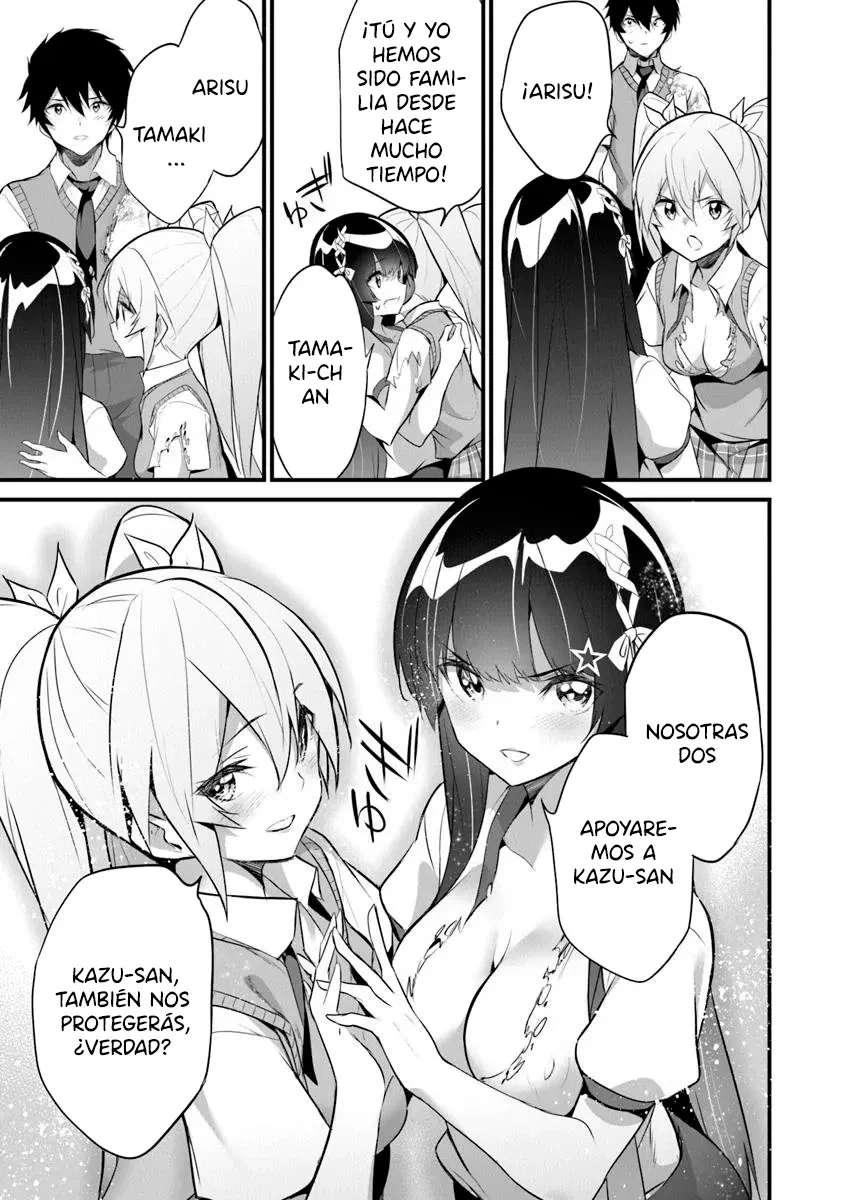 BOKU WA ISEKAI DE FUYO MAHOU TO SHOUKAN MAHOU WO TENBIN NI KAKERU - Capítulo 36 - Página 13 - LectorTMOo