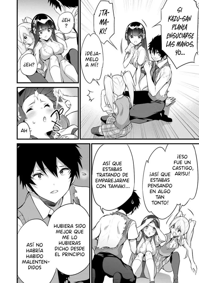 BOKU WA ISEKAI DE FUYO MAHOU TO SHOUKAN MAHOU WO TENBIN NI KAKERU - Capítulo 36 - Página 20 - LectorTMOo