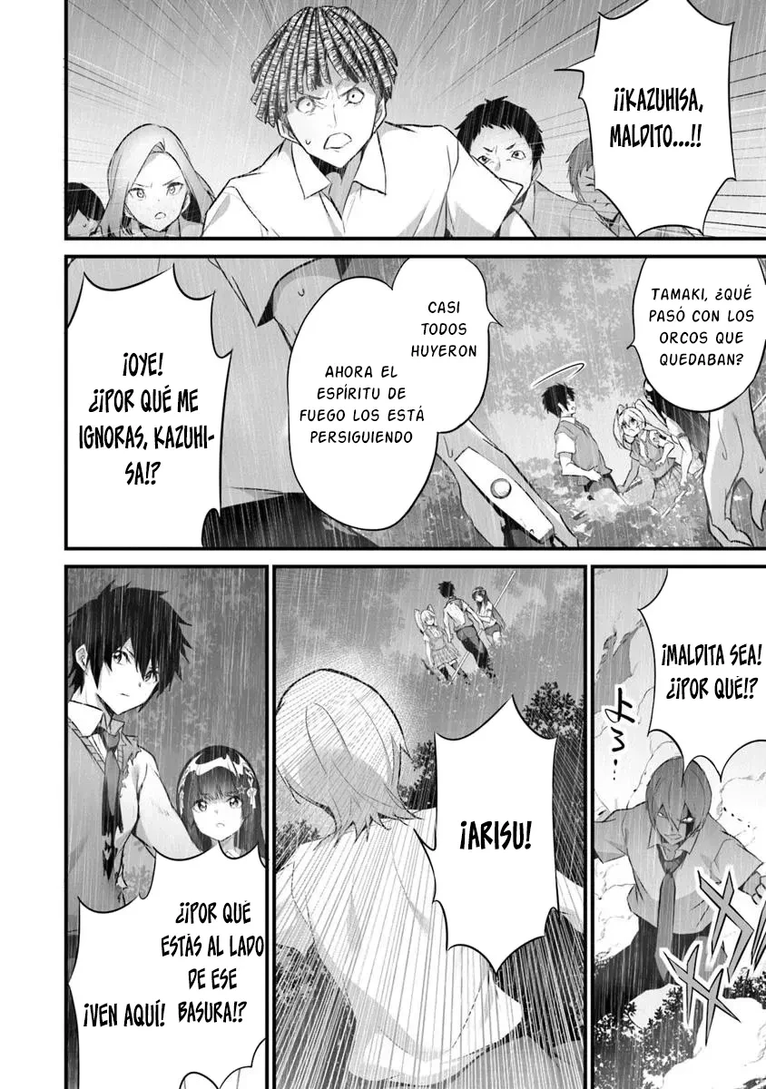 BOKU WA ISEKAI DE FUYO MAHOU TO SHOUKAN MAHOU WO TENBIN NI KAKERU - Capítulo 37 - Página 4 - LectorTMOo