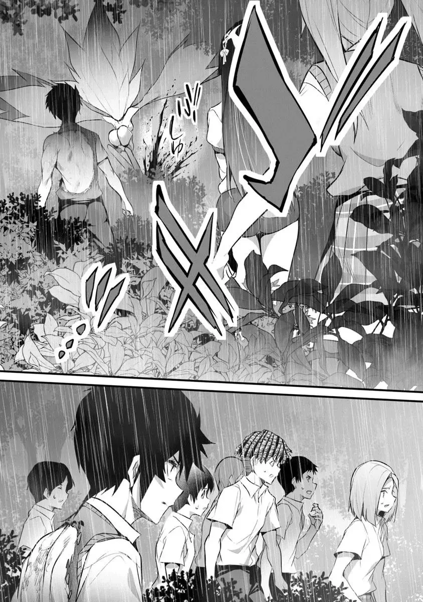 BOKU WA ISEKAI DE FUYO MAHOU TO SHOUKAN MAHOU WO TENBIN NI KAKERU - Capítulo 37 - Página 22 - LectorTMOo
