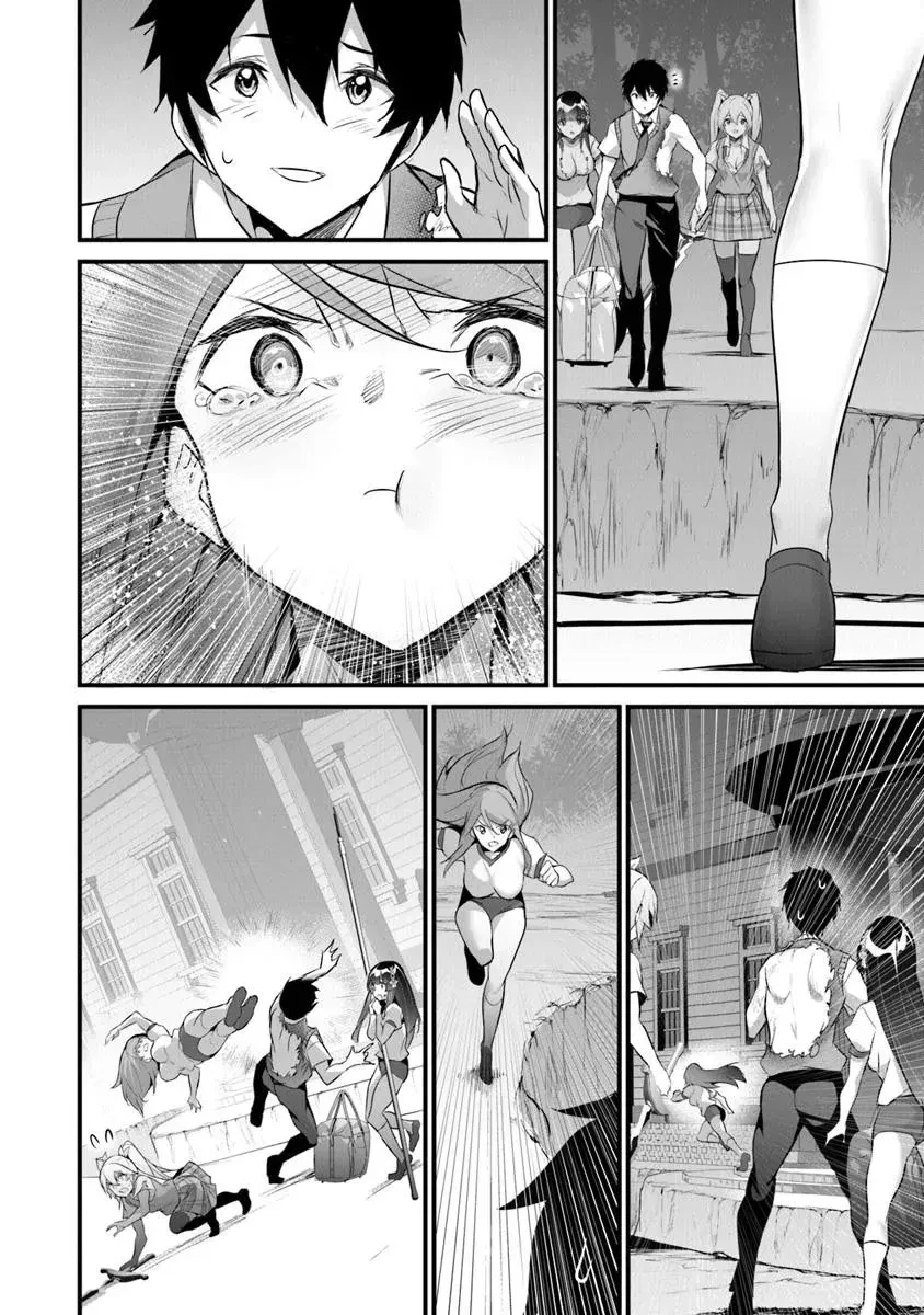 BOKU WA ISEKAI DE FUYO MAHOU TO SHOUKAN MAHOU WO TENBIN NI KAKERU - Capítulo 38 - Página 14 - LectorTMOo