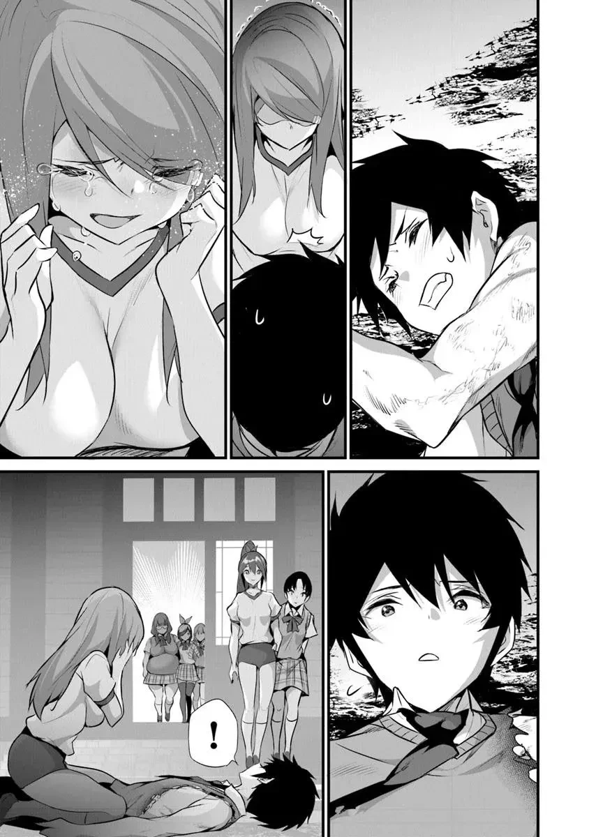 BOKU WA ISEKAI DE FUYO MAHOU TO SHOUKAN MAHOU WO TENBIN NI KAKERU - Capítulo 38 - Página 15 - LectorTMOo