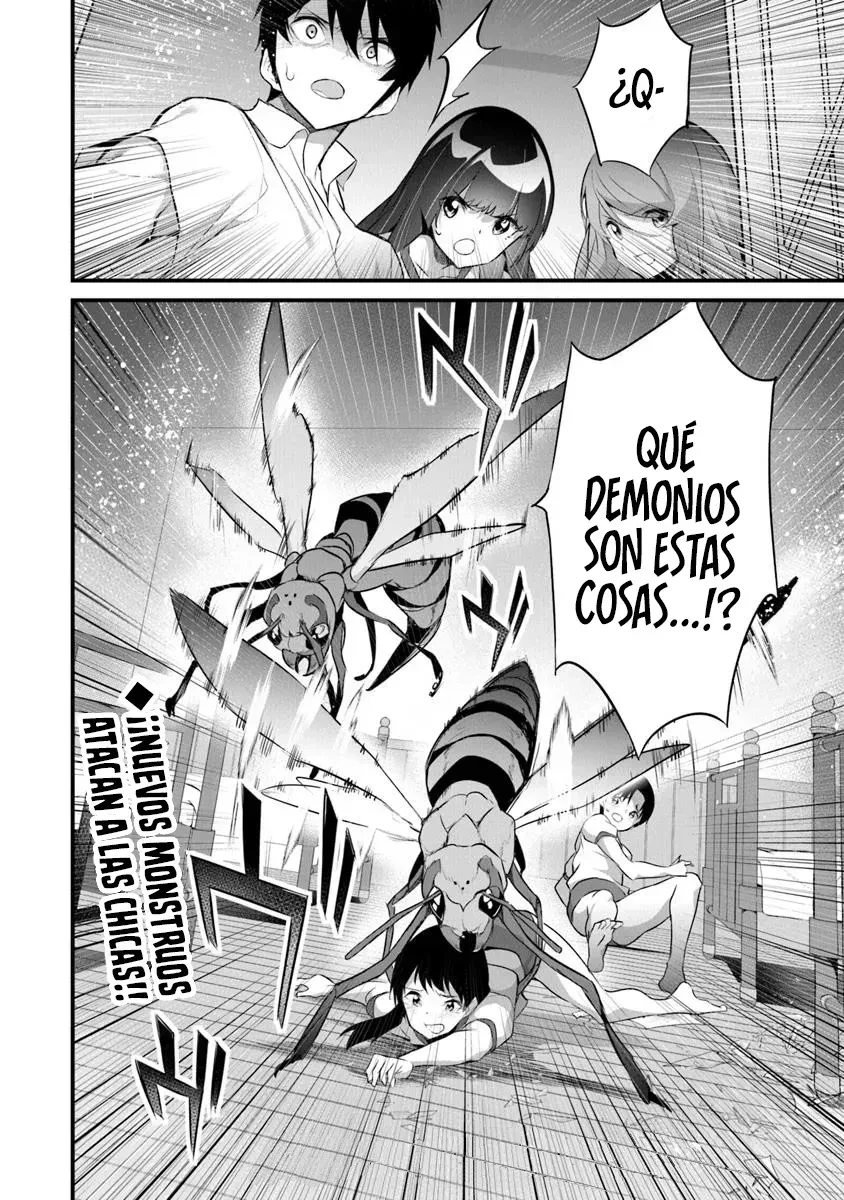 BOKU WA ISEKAI DE FUYO MAHOU TO SHOUKAN MAHOU WO TENBIN NI KAKERU - Capítulo 39 - Página 24 - LectorTMOo