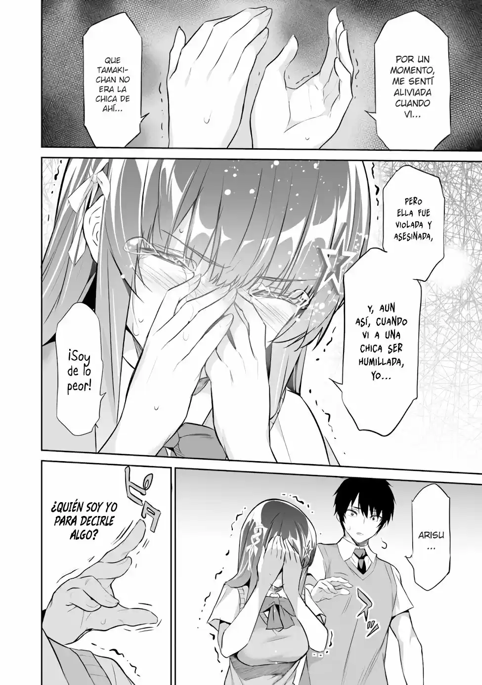 BOKU WA ISEKAI DE FUYO MAHOU TO SHOUKAN MAHOU WO TENBIN NI KAKERU - Capítulo 4 - Página 6 - LectorTMOo