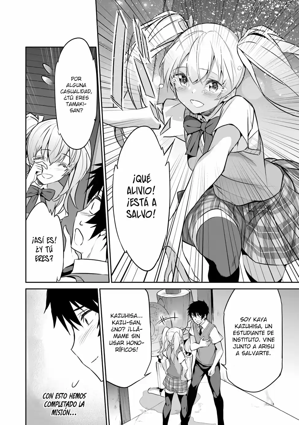 BOKU WA ISEKAI DE FUYO MAHOU TO SHOUKAN MAHOU WO TENBIN NI KAKERU - Capítulo 4 - Página 28 - LectorTMOo