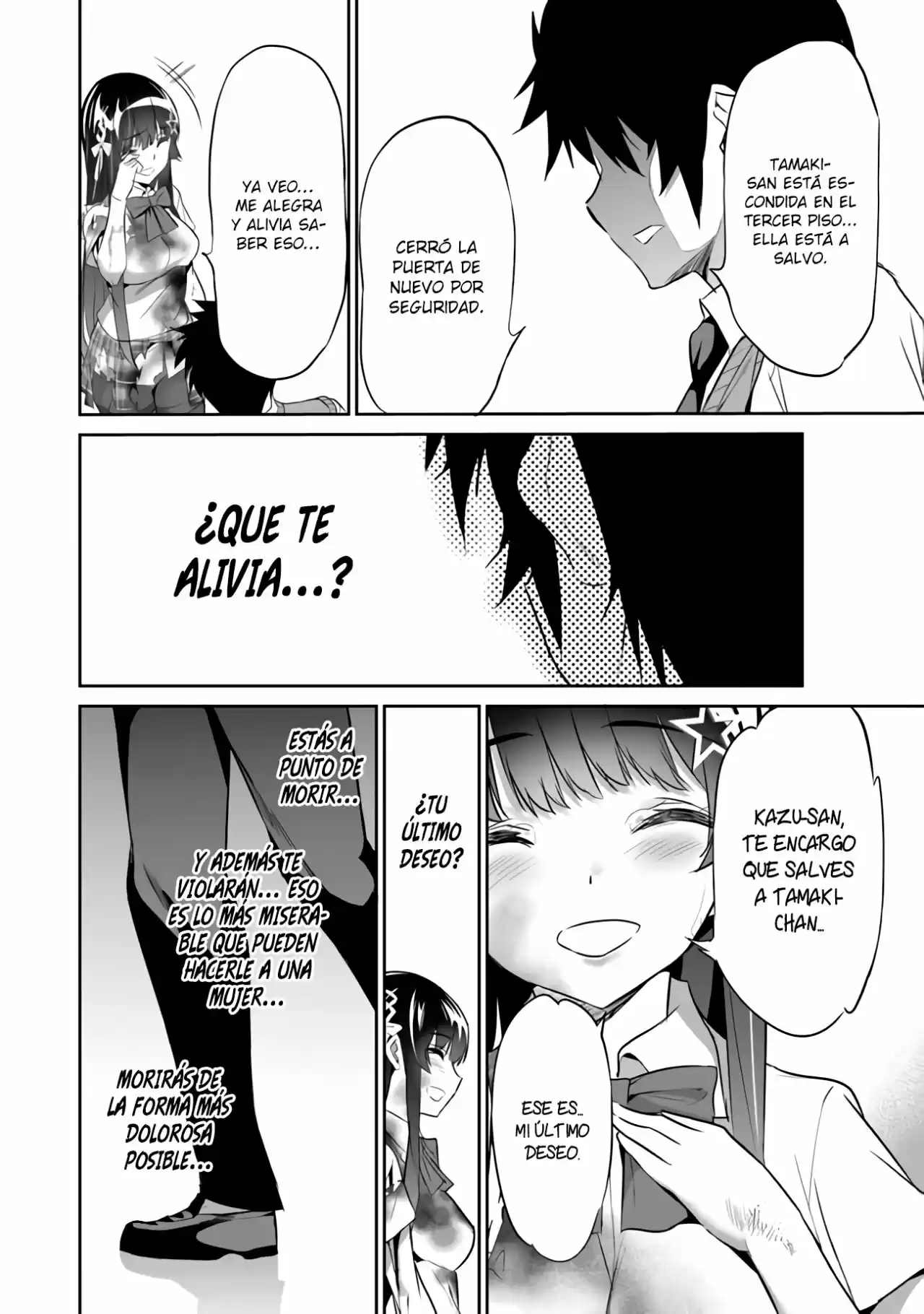 BOKU WA ISEKAI DE FUYO MAHOU TO SHOUKAN MAHOU WO TENBIN NI KAKERU - Capítulo 5 - Página 16 - LectorTMOo