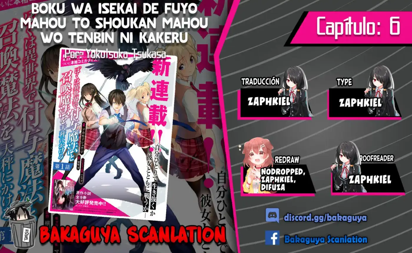 BOKU WA ISEKAI DE FUYO MAHOU TO SHOUKAN MAHOU WO TENBIN NI KAKERU - Capítulo 6 - Página 1 - LectorTMOo