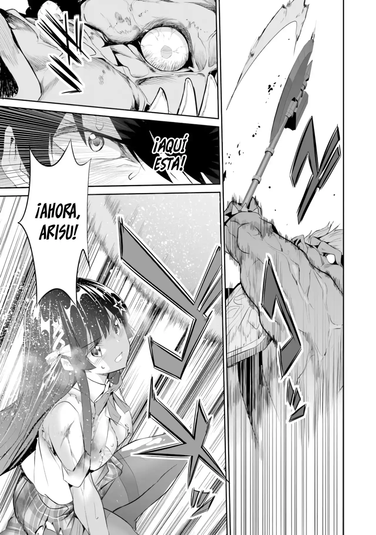 BOKU WA ISEKAI DE FUYO MAHOU TO SHOUKAN MAHOU WO TENBIN NI KAKERU - Capítulo 6 - Página 17 - LectorTMOo