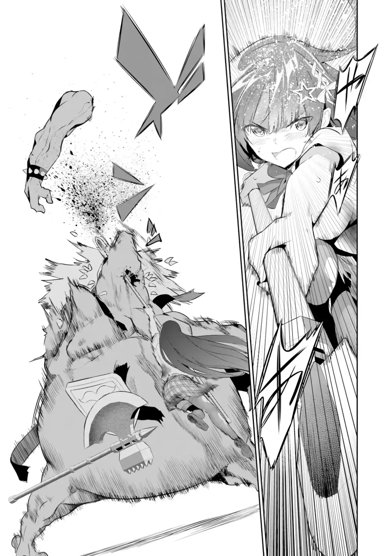BOKU WA ISEKAI DE FUYO MAHOU TO SHOUKAN MAHOU WO TENBIN NI KAKERU - Capítulo 6 - Página 20 - LectorTMOo