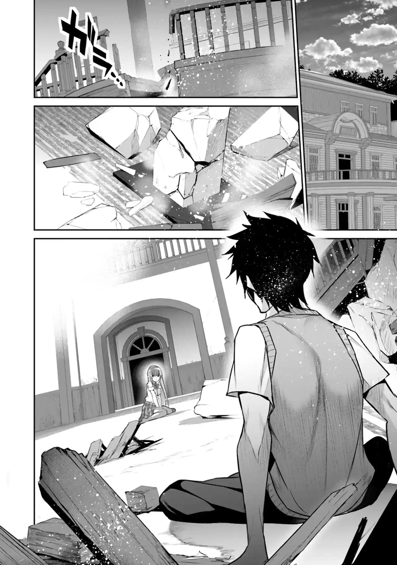 BOKU WA ISEKAI DE FUYO MAHOU TO SHOUKAN MAHOU WO TENBIN NI KAKERU - Capítulo 7 - Página 24 - LectorTMOo